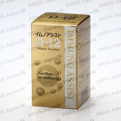 AHCC イムノゴールドSS 4箱 楽天市場】AHCC イムノゴールドSS（90粒）【4個セット】友愛製薬